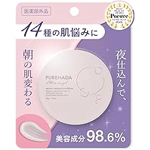 Amazon | DATO ダト 外付け SSD 1TB ポータブル IP67 耐衝撃 防水 防塵
